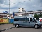 Бесплатный автобус Genser в пункт аренды автомобилей АрендаАвто-ссн на ул.Добролюбова